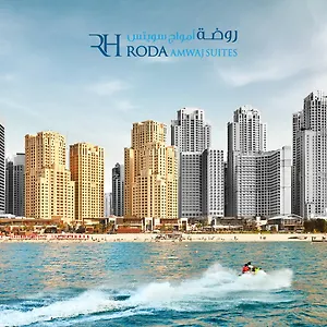 Roda Amwaj Jumeirah Beach Apartahotel