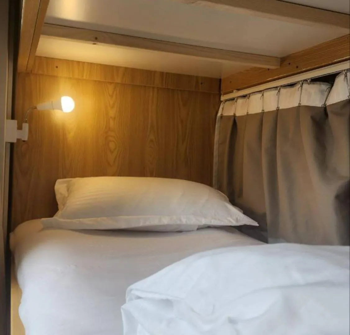 Yousleep Hostel - Beach View - 5 Min From Metro Dubai